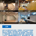 地下室渗水的解决方法_2