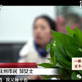 女子独自被困电梯21小时，绝望中给老公写遗言，网友感慨：看到_2