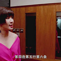 图解电影《家有喜事》我怕爱，同样怕得不到爱_1