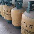 河北霸州煤气罐爆燃事故致66人受伤，责任人已被控制.