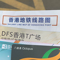 【踏青出游】+香港6天5夜网红店打卡&TVB追寻_0