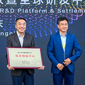 长安汽车打造“最强大脑”，国际一流研发中心首次对外开放_4