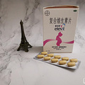 老公拉着我一起备孕，论处女座老公的备孕秘籍_2