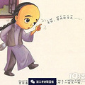 2019年浙江公务员考试公告正式发布！(附：职位表！)