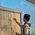 没玩过“数独”？数学怎么能学好！（附赠资料）_2