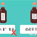 最容易错的10个育儿问题，你能答对几个？_0
