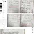 中考语文袁老师★★微格考点教学法★★带领孩子打造语文优势学科_4
