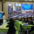 连续三年！浙江省教育这项发展综合指数居全国榜首_3