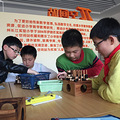 连续三年！浙江省教育这项发展综合指数居全国榜首_4