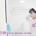 【记录】余杭妇产美丽天使的一天_0