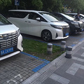 Toyota埃尔法杭州汽车租赁_3