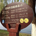 杭州亲子打卡地图：作为本地人，我有这8大私藏推荐！_0