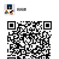 建了个高知妈妈小组，一起交流科学的育儿、亲子互动、情感经验