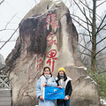 张家界旅游最好玩的路线、最受欢迎的景区需要几天_5