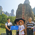 张家界旅游最好玩的路线、最受欢迎的景区需要几天_4