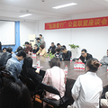 爱心企业助力特殊儿童健康事业"医路童"行公益联盟座谈会隆重召开_1