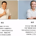全国青少年诵读风采活动火热报名！董浩叔叔给你免费指导！_0