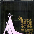 凤凰?创意园区_1