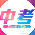 2019杭州第十一中学中考录取分数线及录取名单（已更新）