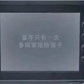 “我爸不家暴、不出轨、赚钱都给家里，可他不是好爸爸！_4