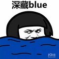 2019年被称为“寡妇年”，真的不适合结婚吗？_1
