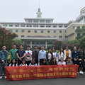【教育资讯】青春心向党·建功新时代 ——杭州市教育局-宁波银_4