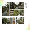 烟雨畲乡地 石榴花开时—在凤凰古镇、周湖感受景宁风情_4