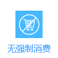 张家界6月端午节——自助游玩法推荐_0