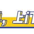 东部数码城小程序上线了！各种新品，售后服务一站式解决！_1