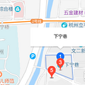 杭州市学军小学求智校区学区房攻略_1