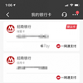 9000万！这是他们今年第二次刷新纪录_5
