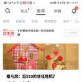 9000万！这是他们今年第二次刷新纪录_3