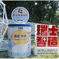 想让宝宝赢在起跑线？1岁时，宝宝的这种营养很关键！