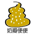 宝宝大便的“7形11状”，你一定要了解！_5