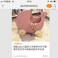 孩子受伤或毁容 亲子餐厅安全谁来管！_5