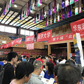 你的分数可以上哪些大学？省内外热门高校预估分大汇总来袭！_3