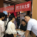 你的分数可以上哪些大学？省内外热门高校预估分大汇总来袭！_2