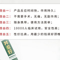 颈椎酸疼难忍,一个小动作就能治,还能降血压!_2