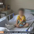 连续接诊7个孩子！夏天意外伤害太多，医生写出这篇防护指南_4