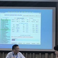 杭二中565分！学军561分！2019杭州高中录取分数线公布！_3