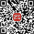 垃圾分类要来了！杭州人你们准备好了么？_1