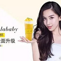 Ī��������˴����ˣ�Angelababy