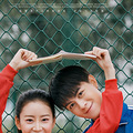 关于我们的婚纱照，杭州婚纱摄影哪家比较好？记录我的校园婚纱照_0