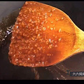 阿胶的制作过程_2