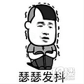 一张思维导图，让垃圾分类的你不再瑟瑟发抖！_0