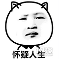 一张思维导图，让垃圾分类的你不再瑟瑟发抖！_1