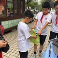 #假日小分队# 初中第一次小队活动_2