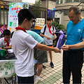 #假日小分队# 初中第一次小队活动_3
