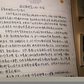 杭州妈妈分享：国泰御玺儿这样的，才是原汁原味的台式月子会所_5