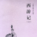 暑假读一大堆书，方法用错等于白读！杭州语文名师告诉你什么是真